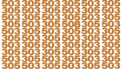 Optical Illusion: Only a few have been able to spot 508 in this image within 2 seconds; would you like to try?