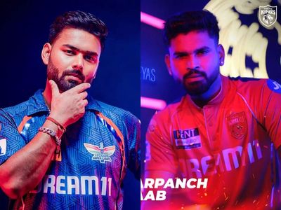 LSG vs PBKS head-to-head: Lucknow Super Giants look to extend dominance over Punjab Kings
