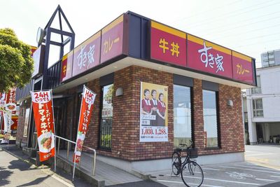 Japan's Sukiya food chain shuts almost all outlets after rat and cockroach contamination
