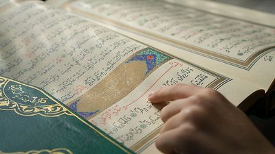 No, the UK isn't forcing school pupils to study Islam