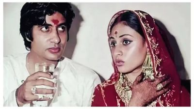 When Jaya Bachchan’s father praised Amitabh Bachchan for respecting her choice to use maiden name 'Jaya Bhaduri' after marriage