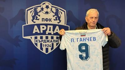 Bulgarian 'legend' wrongly announced as dead invited back to club as special guest