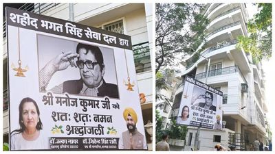Manoj Kumar's funeral: Prep begins at actor-filmmaker's house ahead of last rites and cremation at Pawan Hans