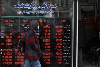 Iran currency falls to record low against dollar as tensions with US mount