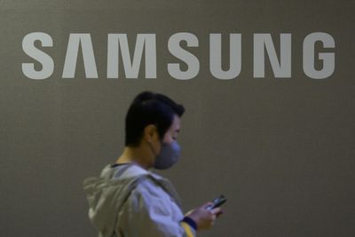 Samsung Forecast Beats Market Expectations For First Quarter