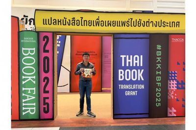 Teen Author Turns Rice into Climate Education