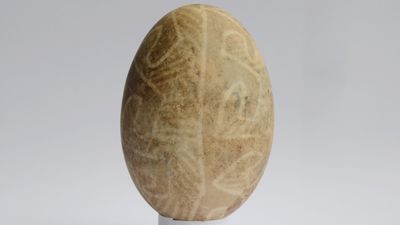 Lviv pysanka: World's oldest Easter egg