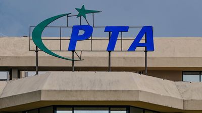 Pakistan grants first VPN licenses in a bid to regulate VPN usage in the country