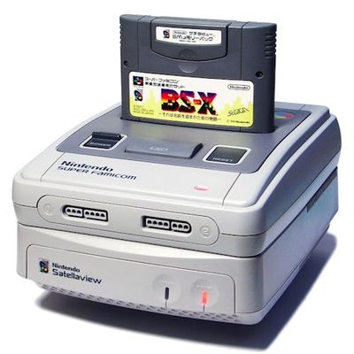 30 Years Ago, Nintendo Made Netflix For Games Before Anyone Else Could