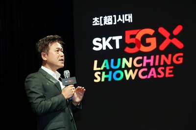 SK Telecom reveals cyberattack, customer USIM data stolen could be used in attacks