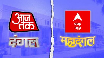 TV Today moves HC against ABP, months after Chitra Tripathi shifted from Dangal to Mahadangal