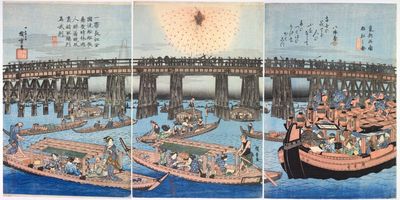 Hiroshige’s peerless prints, McCartney’s unseen snaps and Vancouver’s blue skies – the week in art