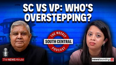South Central 24: Bengaluru's language row, Vice President’s allegations of SC overreach