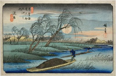 Hiroshige: Artist of the Open Road review – ‘I could look forever at these passing moments in cosmic colours’
