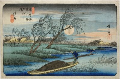 Hiroshige: artist of the open road at the British Museum: 'spellbinding and cinematic'