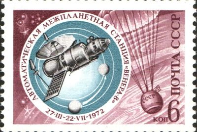 Failed Soviet satellite hurtling towards Earth may hit like a meteorite, tracker warns