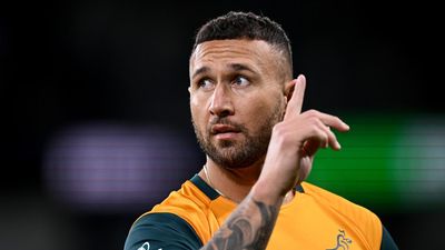 Flag to 'funnel' Aussie talents into Brisbane medal bid