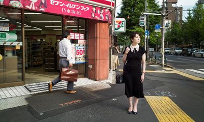 Vanishing World by Sayaka Murata review – a future without sex
