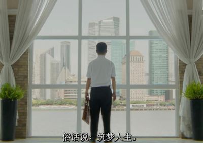 ‘For a better life’: CIA releases videos to lure disgruntled CCP officials to spy on China