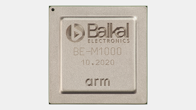 Russia's Baikal has produced 85,000 of its CPUs since 2012, aims for more