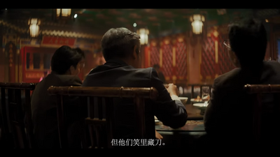 CIA Targets Disillusioned Chinese Officials With Spy Recruitment Videos in Mandarin