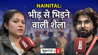 शैला नेगी : नैनीताल में फैलती सांप्रदायिक नफरत के बीच भाईचारे की मिसाल