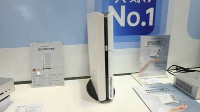 No, this is not the PS5 gaming console, but rather a mini PC that supports a 120W GeForce RTX 5060 GPU