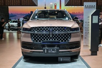 Ford Sees $1.5 Bn Tariff Hit This Year, Suspends 2025 Forecast