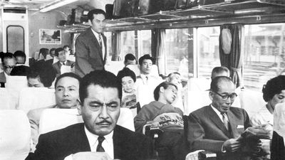 Can’t wait for Spike Lee's Highest 2 Lowest? Here’s where to stream High and Low, the classic crime movie it's based on