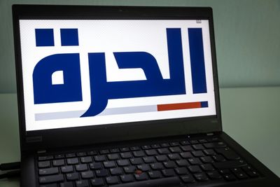 Hit By Trump Cuts, Journalists At Dubai-based US Channel Face Uncertain Future