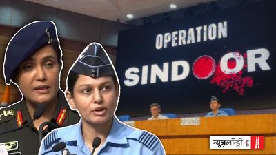ऑपरेशन सिंदूर: ‘नौ आंतकवादी ठिकानों को किया बर्बाद, निर्दोष लोगों को नहीं हुआ नुकसान’