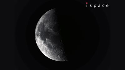 Japan's Resilience moon lander arrives in lunar orbit ahead of June 5 touchdown