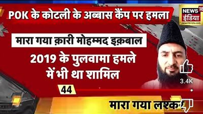 Killed by Pak shelling, branded Pak terrorist on TV: Godi media kills an Indian twice
