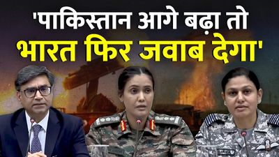भारत के लड़ाकू विमान और पाकिस्तान में मारे गए लोगों पर क्या बोले विक्रम मिस्री