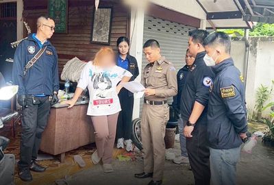 Woman, 19, arrested for selling sex videos on X