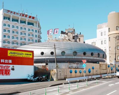 Five Great Reads: Japan’s love hotels, Tom Hanks’ daughter, and the double life of Gordi