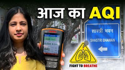May 12, 2025: Can the coal ministry ensure clean air?