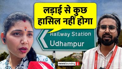‘Wage decisive battle’: What does Udhampur think of the ceasefire?