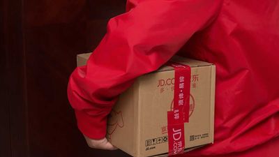 JD Earnings Beat Estimates As China E-Commerce Giant's Sales Growth Accelerates For 4th Straight Quarter