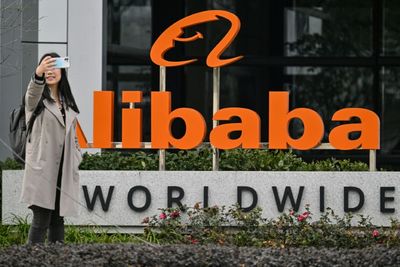 China's Alibaba Posts Annual Revenue Increase Despite Spending Slump