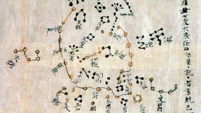 World's oldest star chart may be 2,300 years old and from China — but not everyone agrees