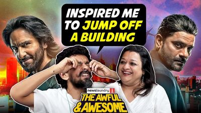 Awful and Awesome Ep 386: Jewel Thief, interview with Pune Highway team