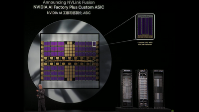 Nvidia announces NVLink Fusion to allow custom CPUs and AI Accelerators to work with its products