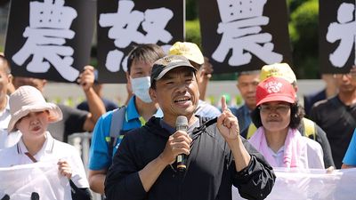 Taiwan president says US tariff issues are 'frictions between friends'