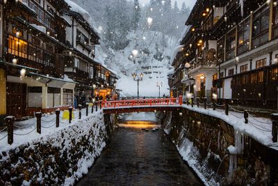 Singaporean man arrested in Japan for allegedly committing indecent acts in hot spring