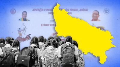 छुट्टियों में रामायण-वेद कार्यशाला: संस्कृति से जुड़ाव या स्कूलों में धार्मिक घुसपैठ