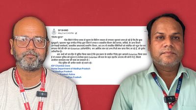मध्य प्रदेश: पत्रकारों का आरोप- एसपी ऑफिस में पुलिस ने पीटा, जातिसूचक गालियां दी
