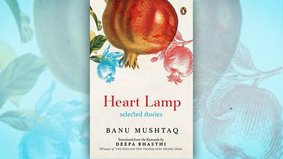 बानू मुश्ताक़ और ‘द हार्ट लैंप’: भारतीय भाषाओं की एक मौन क्रांति