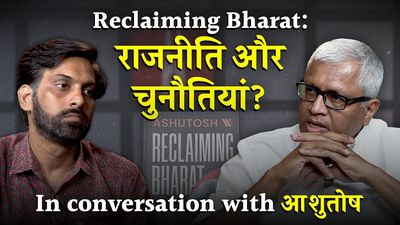 मोदी युग की राजनीति: कल्ट, चुनाव और चुनौती