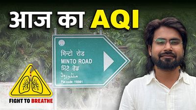 May 26, 2025: Waterlogging exposes govt’s Minto Bridge promise. What about AQI?